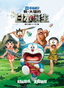 激情丁香婷婷