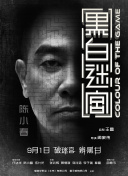 伊人久久青草