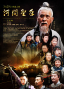 色香蕉在线视频