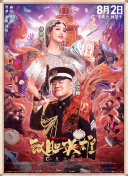 国产日韩一区二区