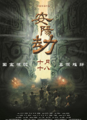 打白嫩屁屁网站视频