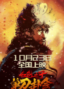 欧美国产精品