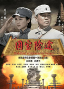 保姆：好吃的服务
