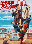 亚洲天堂三级