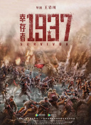 欧美成人一级毛片