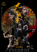 乱l高辣h文一女爱裸睡的丹丹