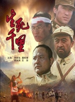 三上由佳