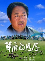 a资源在线