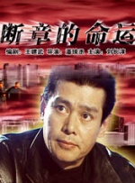 亚洲欧美色综合一区二区在线