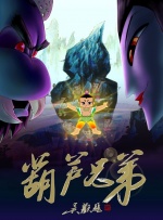 日韩五码