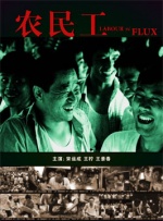 亚洲国产片在线观看