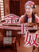 伊人久久久久久久久久