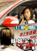 福利电影午夜