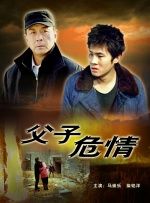 欧美成人永久免费app
