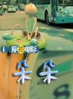 99久久精品国产亚洲