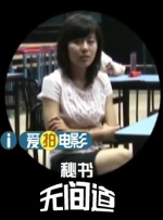 99久久精品免费视频