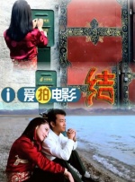 亚洲三级在线看