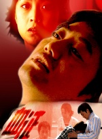 成人h在线观看