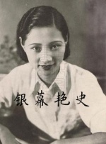 国产伦精品一区二区三区精品