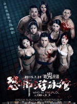 91tv在线