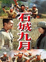 91深夜视频