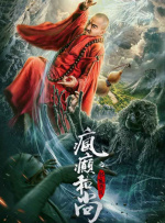 狠狠色成人综合网图片区