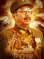 亚洲五月激情