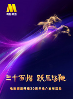 国产一区 在线视频