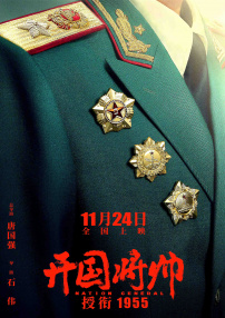 国产欧美日韩精品在钱