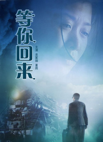 《婶的肥田》原文及翻译阅读