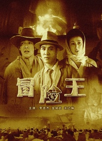 暴力姐姐