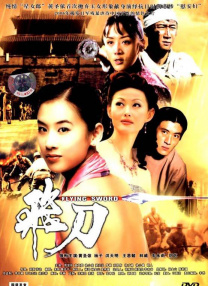 他扒开我的裙子把舌头伸进去