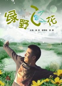 亚洲 欧美 另类人妖