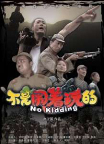 99久9在线|免费