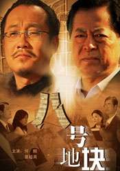 久热只有精品