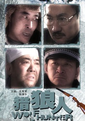 日韩精品一区二区三区免费视频