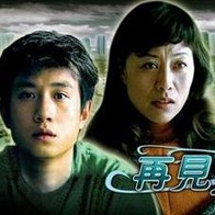 国产一区二