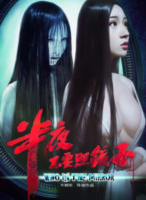 丁香婷婷综合五月综合色啪