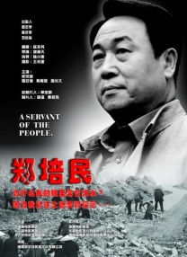 肉色超薄丝袜脚交一区二区