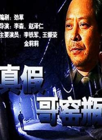 视频一区在线