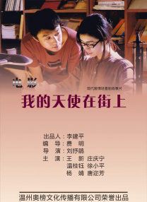 2021国产成人午夜精品