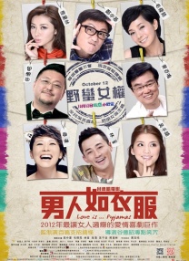 亚洲视频播放