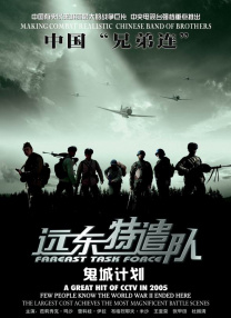 亚洲精美视频