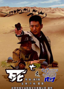 成人午夜无人区一区二区