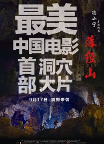 亚洲精品第一区二区三区