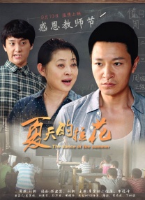 国内亚州视频在线观看