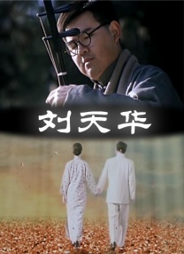 久久精品99久久久久久