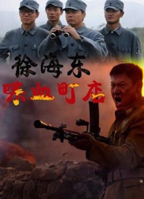 国内外成人免费在线视频