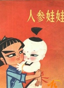 国产福利不卡视频在免费播放