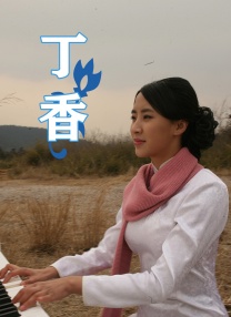 精品性高朝久久久久久久
